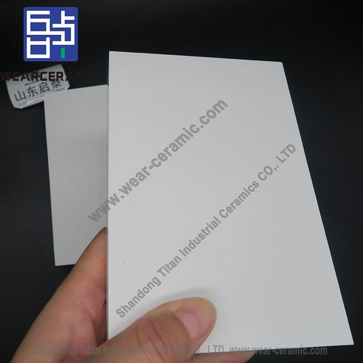 Aluminum Zirconium Composite Liner
