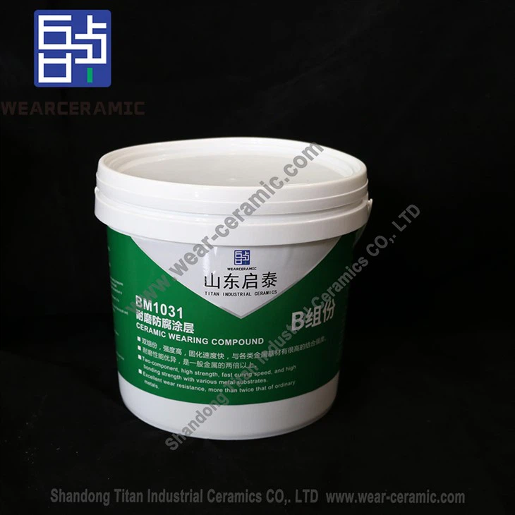 Wear Resistant Coating